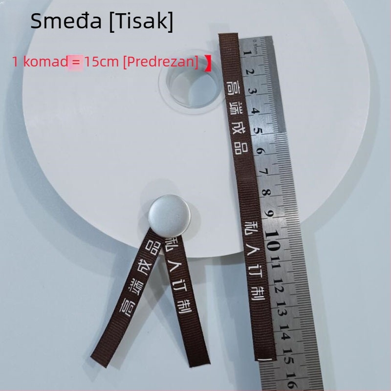 Pojas za zavjese od tkanine s otisnutim uzorkom, visokokvalitetni gotovi proizvod; duljina 91 m, oko 600 traka, ne skuplja.