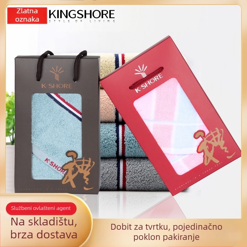Ručnik od 100% pamuka KING SHORE, 21s, 80–100 g, Hemming, Jacquard