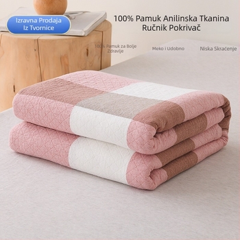 Pamučna ručnik‑ćebe – ljetno hlađenje, geometrijski uzorak, reaktivno bojanje, 1,05–1,50 kg