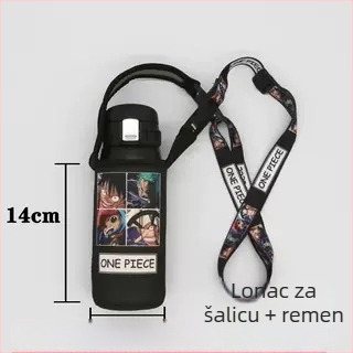 Izolirani držač za šalicu s naramenicom — platno, crtani stil, nije uvezeno, bez logotipa