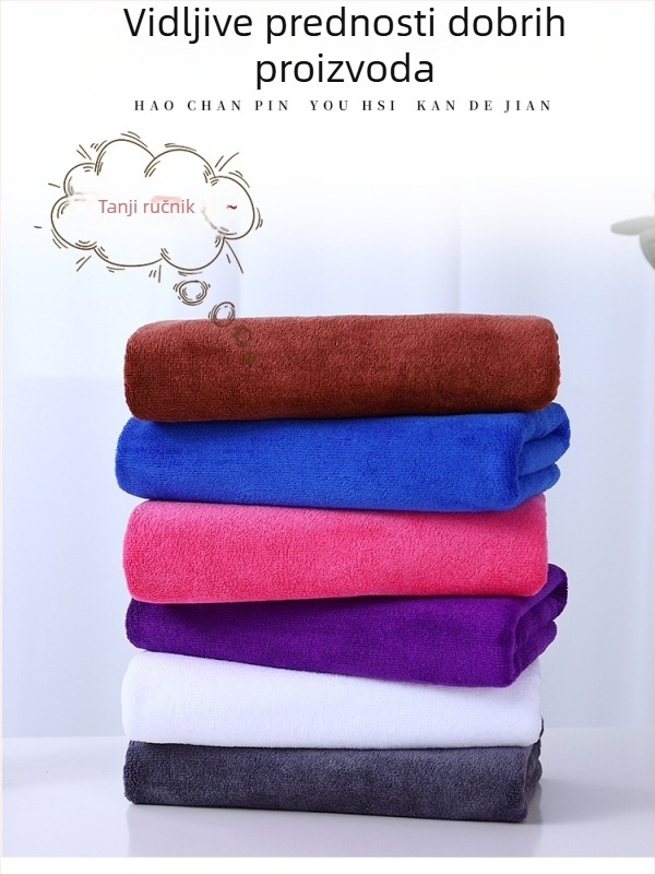 Turban od ručnika za salone ljepote, absorbentan, poliester, 100d pređa, Plain weave, težina <50 g, ručnik/lice