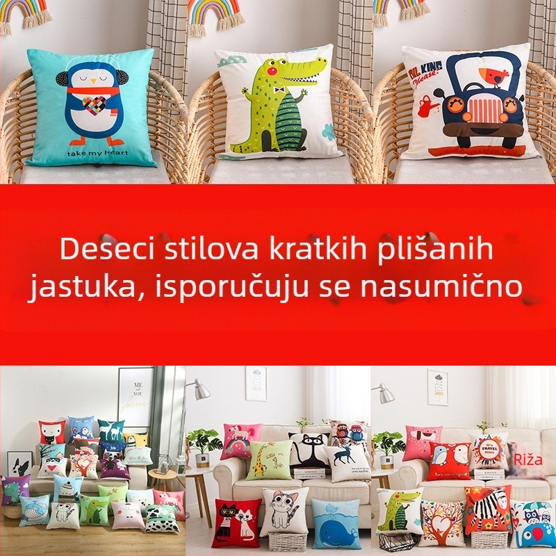 Plišani jastuk u kineskom stilu s tekstom za uređenje dnevnog boravka – jastuk za kauč