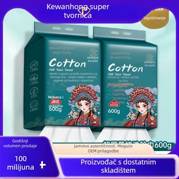 Maramice za lice od 100% pamuka — jednokratne, mokre/suhe, visići izvučni dozator, debeli za kućnu upotrebu