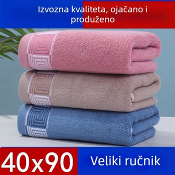 Kupaonski ručnik od pamuka, Jacquard tkanina, pređa 100d, kućna upotreba