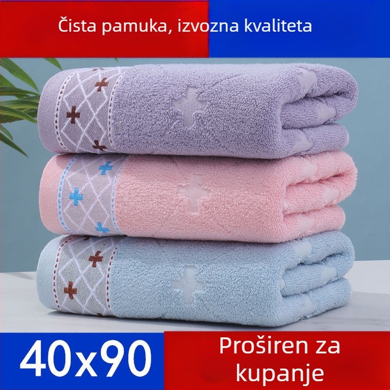 Kupaonski ručnik od pamuka, Jacquard tkanina, pređa 100d, kućna upotreba