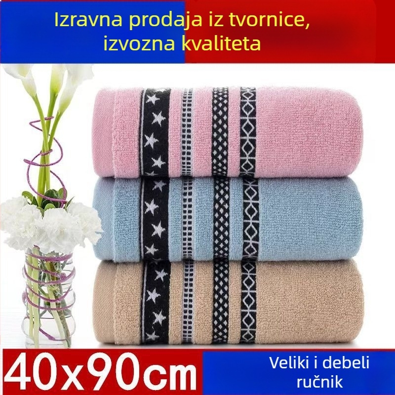 Kupaonski ručnik od pamuka, Jacquard tkanina, pređa 100d, kućna upotreba