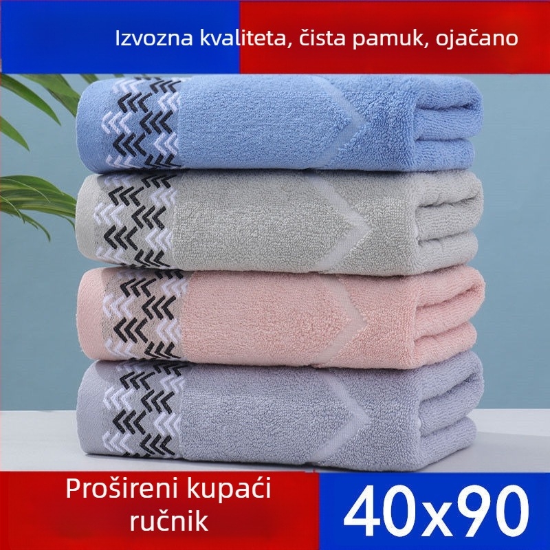 Kupaonski ručnik od pamuka, Jacquard tkanina, pređa 100d, kućna upotreba