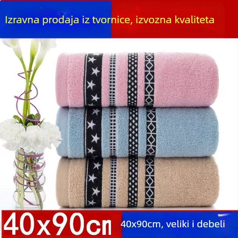 Kupaonski ručnik od pamuka, Jacquard tkanina, pređa 100d, kućna upotreba
