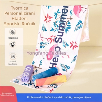 Sportska krpa od mikrovlakana, hladna krpa, sublimacijski ispis, 50 g, Pretty Doll