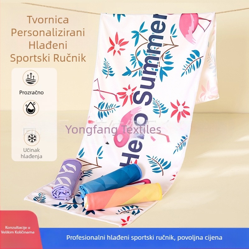 Sportska krpa od mikrovlakana, hladna krpa, sublimacijski ispis, 50 g, Pretty Doll