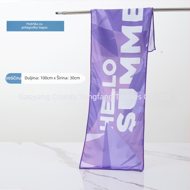 Sportska krpa od mikrovlakana, hladna krpa, sublimacijski ispis, 50 g, Pretty Doll