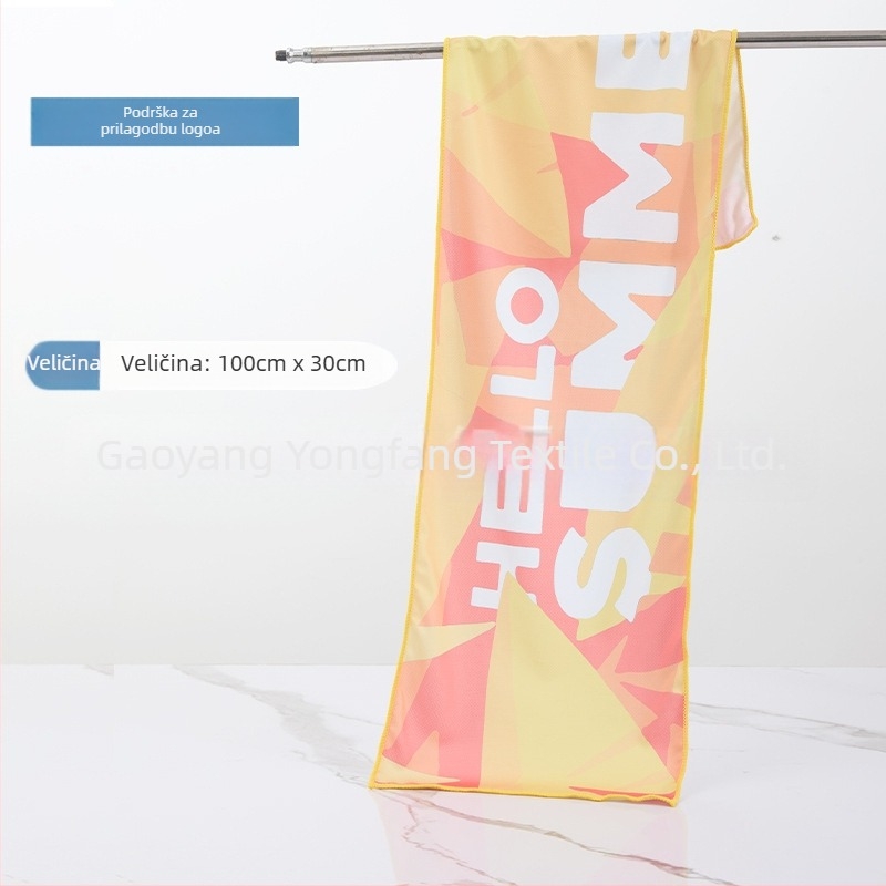 Sportska krpa od mikrovlakana, hladna krpa, sublimacijski ispis, 50 g, Pretty Doll