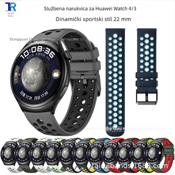 Silikonska narukvica za Huawei Watch 4/3, stil movement wind, kopča s pin bucklom, težina oko 20 g