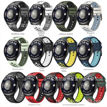 Silikonska narukvica za Huawei Watch 4/3, stil movement wind, kopča s pin bucklom, težina oko 20 g