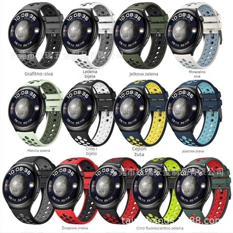 Silikonska narukvica za Huawei Watch 4/3, stil movement wind, kopča s pin bucklom, težina oko 20 g