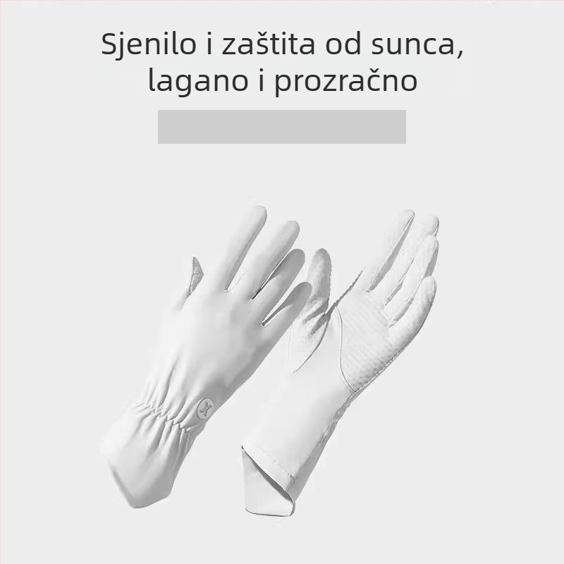 Dječje rukavice s protukliznom i dodirnim zaslonom (Sezona: proljeće; Lansiranje: ljeto 2021; Dobna skupina: djeca)