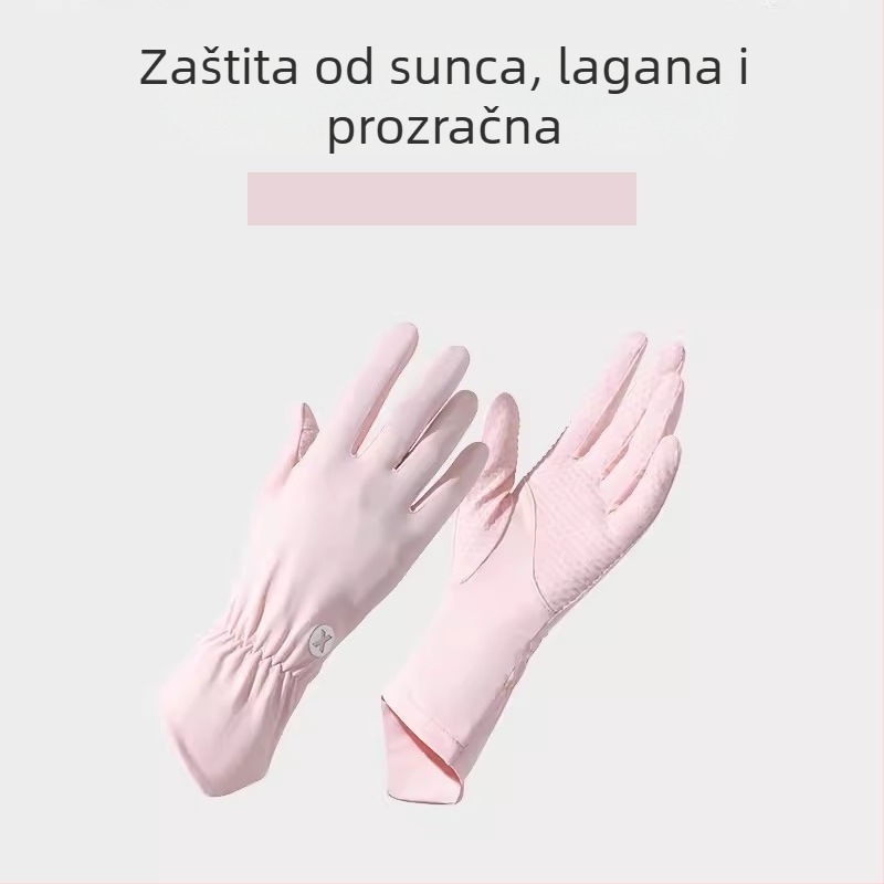 Dječje rukavice s protukliznom i dodirnim zaslonom (Sezona: proljeće; Lansiranje: ljeto 2021; Dobna skupina: djeca)
