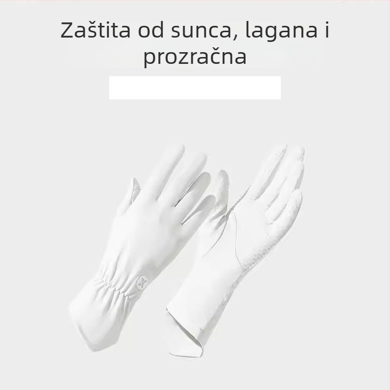 Dječje rukavice s protukliznom i dodirnim zaslonom (Sezona: proljeće; Lansiranje: ljeto 2021; Dobna skupina: djeca)