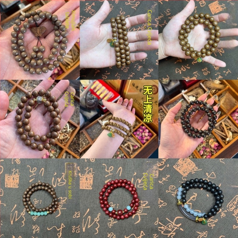 Set narukvica s DIY mirisnim perlicama, dizajn inspiriran kineskom medicinom, višekružni spoj; Materijal: Hexiang perle; Obrada: poliranje; Stil: originalni dizajn; Oblik: unisex; Kategorija: ručni nakit