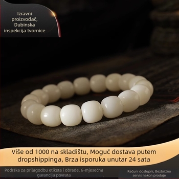 Fenlu Narukvica od Bodhi sjemenki – etnički stil, unisex, pleteni, oblik konstelacije