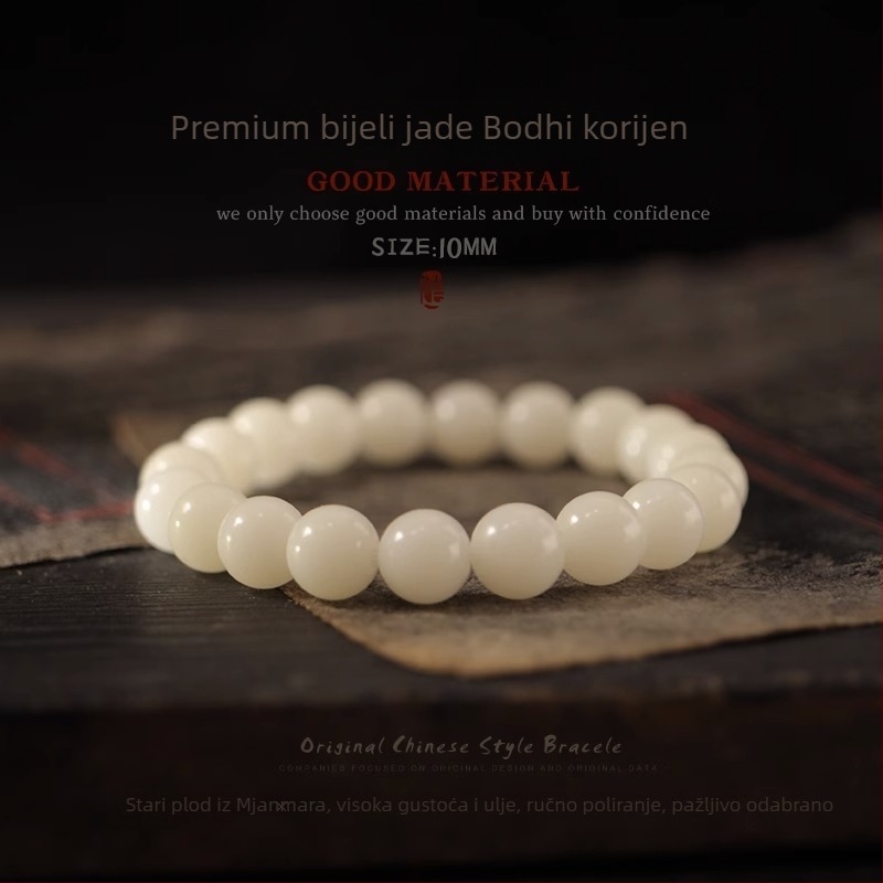 Fenlu Narukvica od Bodhi sjemenki – etnički stil, unisex, pleteni, oblik konstelacije