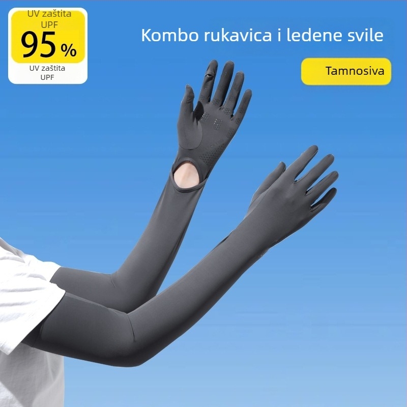 Ženske produžene rukave od ledenog satena s UV zaštitom, za vožnju i biciklizam