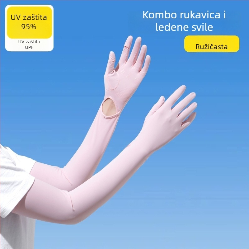 Ženske produžene rukave od ledenog satena s UV zaštitom, za vožnju i biciklizam