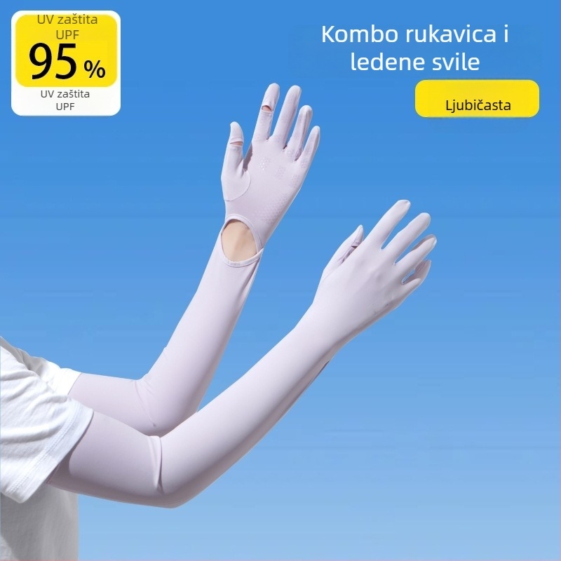 Ženske produžene rukave od ledenog satena s UV zaštitom, za vožnju i biciklizam