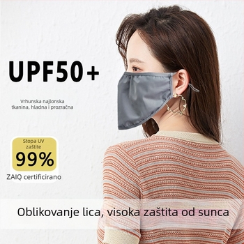 Nova ljetna UV zaštitna maska s Ice Silk Jacquardom, prozračna za vanjsku upotrebu, jednovrstna, za žene