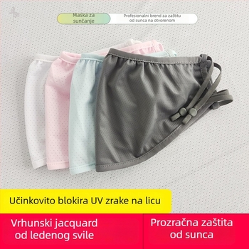 Nova ljetna UV zaštitna maska s Ice Silk Jacquardom, prozračna za vanjsku upotrebu, jednovrstna, za žene