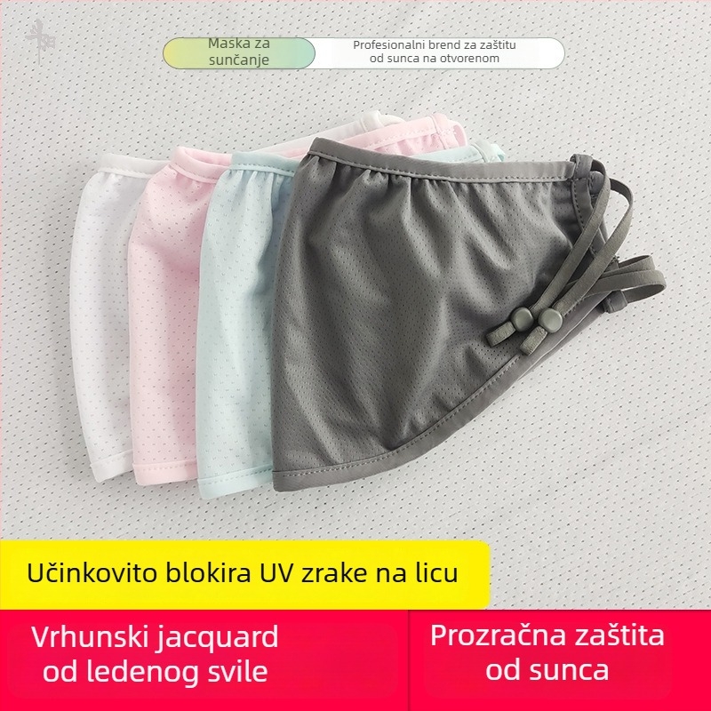 Nova ljetna UV zaštitna maska s Ice Silk Jacquardom, prozračna za vanjsku upotrebu, jednovrstna, za žene