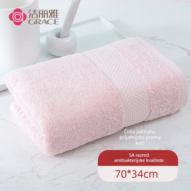 Grace ručnik za lice od 100% pamuka, 150D, težina ≤50 g