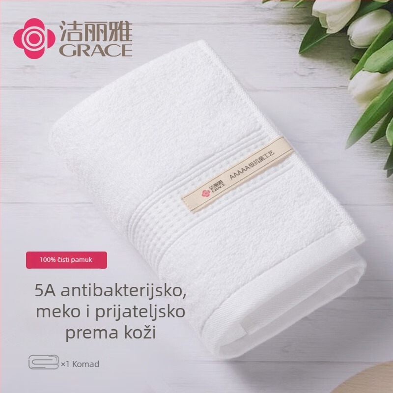 Grace ručnik za lice od 100% pamuka, 150D, težina ≤50 g