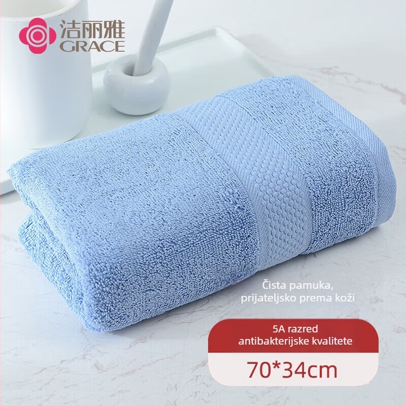 Grace ručnik za lice od 100% pamuka, 150D, težina ≤50 g