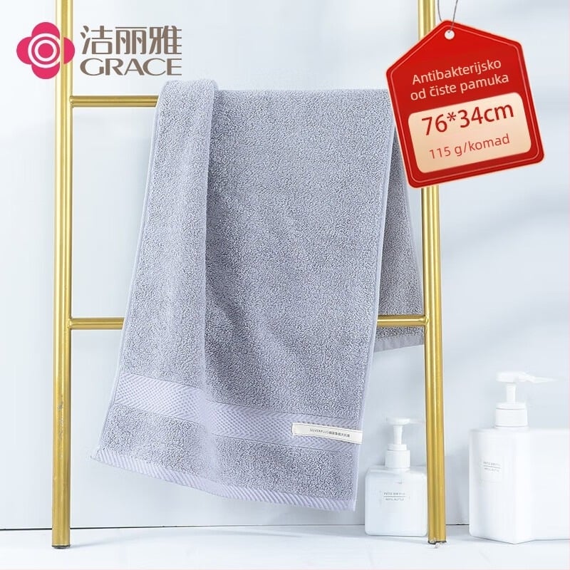 Grace ručnik za lice od 100% pamuka, 150D, težina ≤50 g