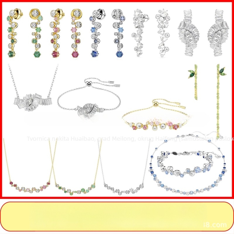 Bubble narukvica set – bakrena osnova, bambus lanac, privjesak od titan čelika, elektroplatina završna obrada, unisex, uključuje naušnice, ogrlicu i narukvicu