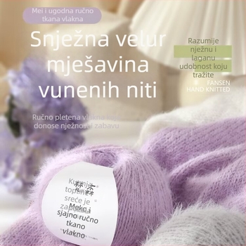 Vuna mješavina vlakana za ručno pletenje — mješavina vune, proces predenja prstenom (ring spinning), oblik vlakna: skupina, šifra proizvoda Snow Baby Velvet