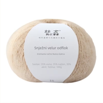 Vuna mješavina vlakana za ručno pletenje — mješavina vune, proces predenja prstenom (ring spinning), oblik vlakna: skupina, šifra proizvoda Snow Baby Velvet