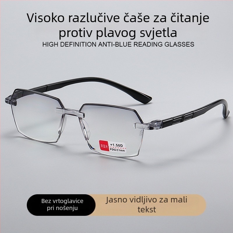 Naočale za čitanje s zaštitom od plave svjetlosti, lagane, 21 g, PC leće, kvadratne okvire
