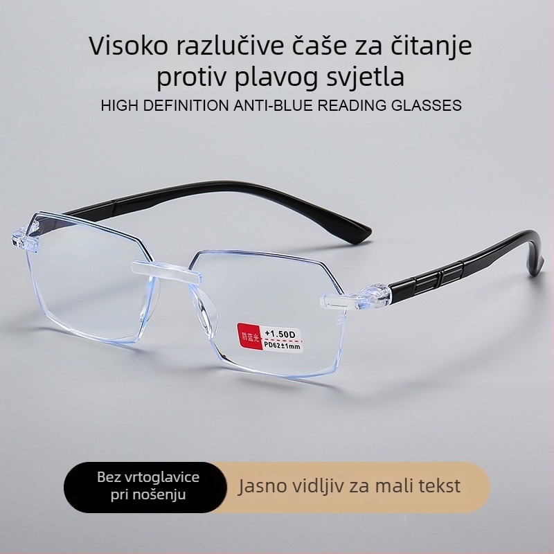 Naočale za čitanje s zaštitom od plave svjetlosti, lagane, 21 g, PC leće, kvadratne okvire