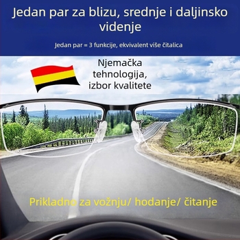 Naočale za čitanje s anti-plavim svjetlom, dvostruka upotreba za daleko i blizu, puni okvir od TR+metala, kvadratni okvir — proljeće 2025