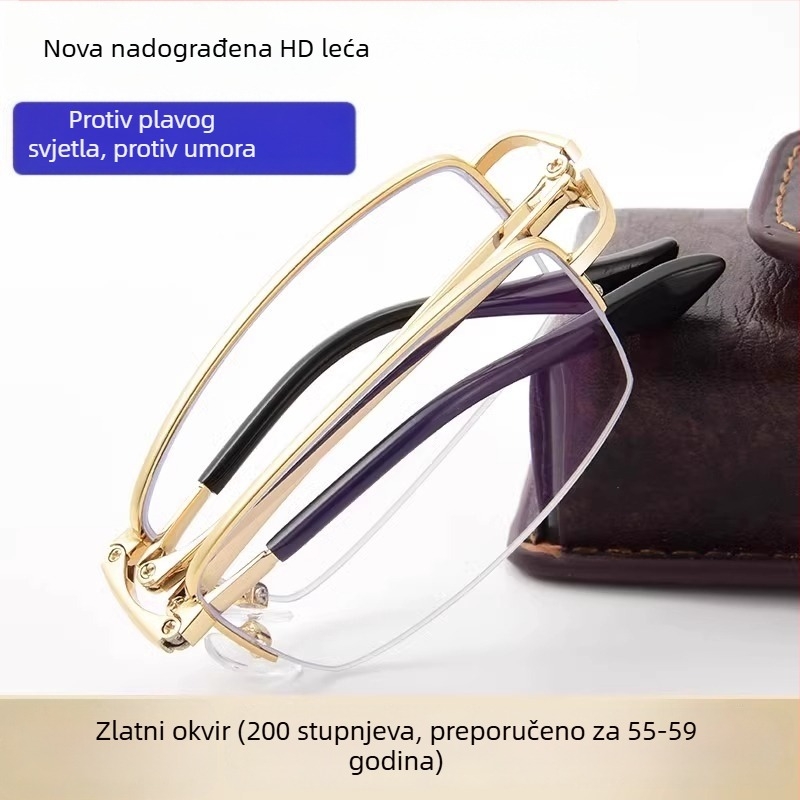 Naočale za čitanje s anti-plavim svjetlom, dvostruka upotreba za daleko i blizu, puni okvir od TR+metala, kvadratni okvir — proljeće 2025