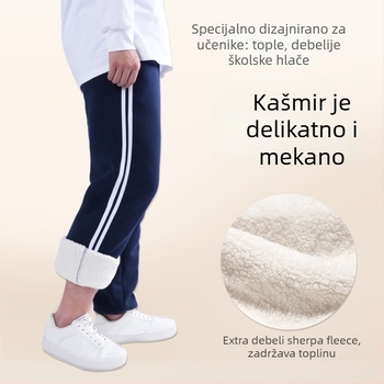Dječje pamučne sportske hlače s flis unutarnjom podstavom, zimske, Preppy stil, 73% pamuka, srednje visoki pojas sa elastikom