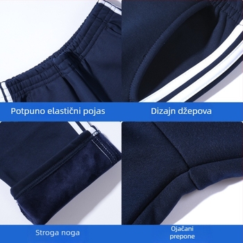Dječje pamučne sportske hlače s flis unutarnjom podstavom, zimske, Preppy stil, 73% pamuka, srednje visoki pojas sa elastikom