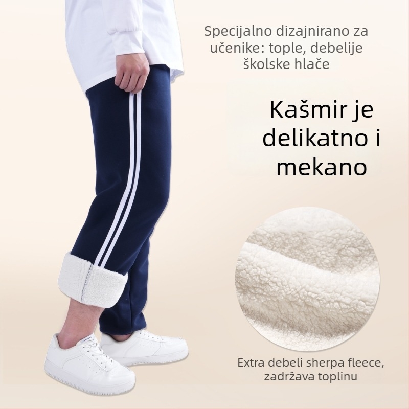 Dječje pamučne sportske hlače s flis unutarnjom podstavom, zimske, Preppy stil, 73% pamuka, srednje visoki pojas sa elastikom