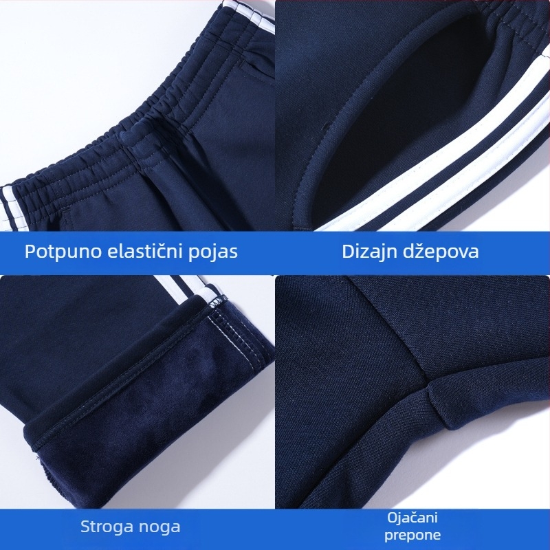 Dječje pamučne sportske hlače s flis unutarnjom podstavom, zimske, Preppy stil, 73% pamuka, srednje visoki pojas sa elastikom