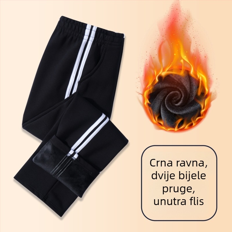 Dječje pamučne sportske hlače s flis unutarnjom podstavom, zimske, Preppy stil, 73% pamuka, srednje visoki pojas sa elastikom