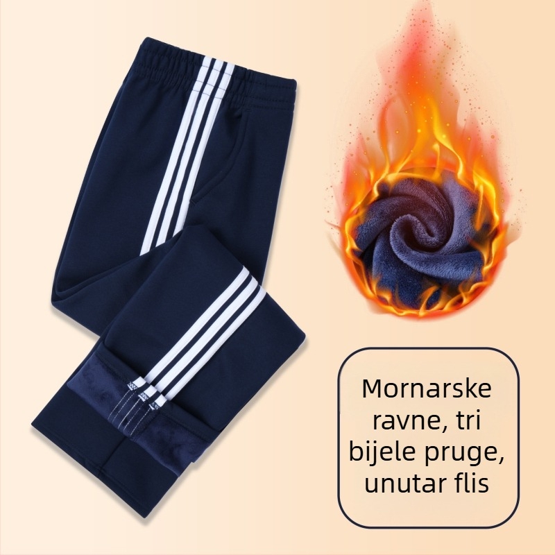 Dječje pamučne sportske hlače s flis unutarnjom podstavom, zimske, Preppy stil, 73% pamuka, srednje visoki pojas sa elastikom