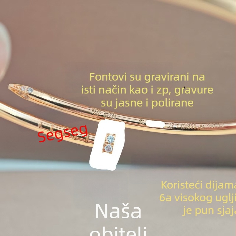 Narukvica s klinovima, V zlato, geometrijski oblik, ugravirani dijamanti visokog udjela ugljika, unisex – modni luksuz lagan, proljeće 2023 izdanje