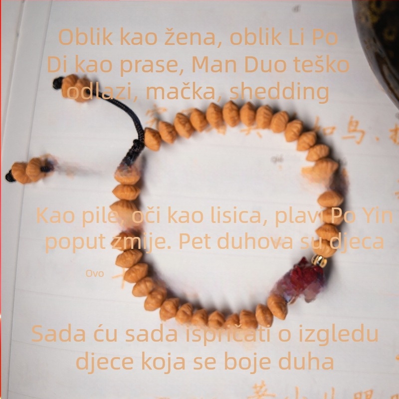 Drevena narukvica u obliku srca, unisex, originalni dizajn